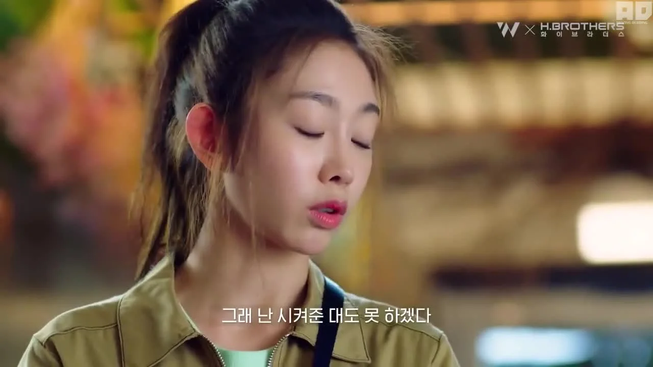 Семидневный роман