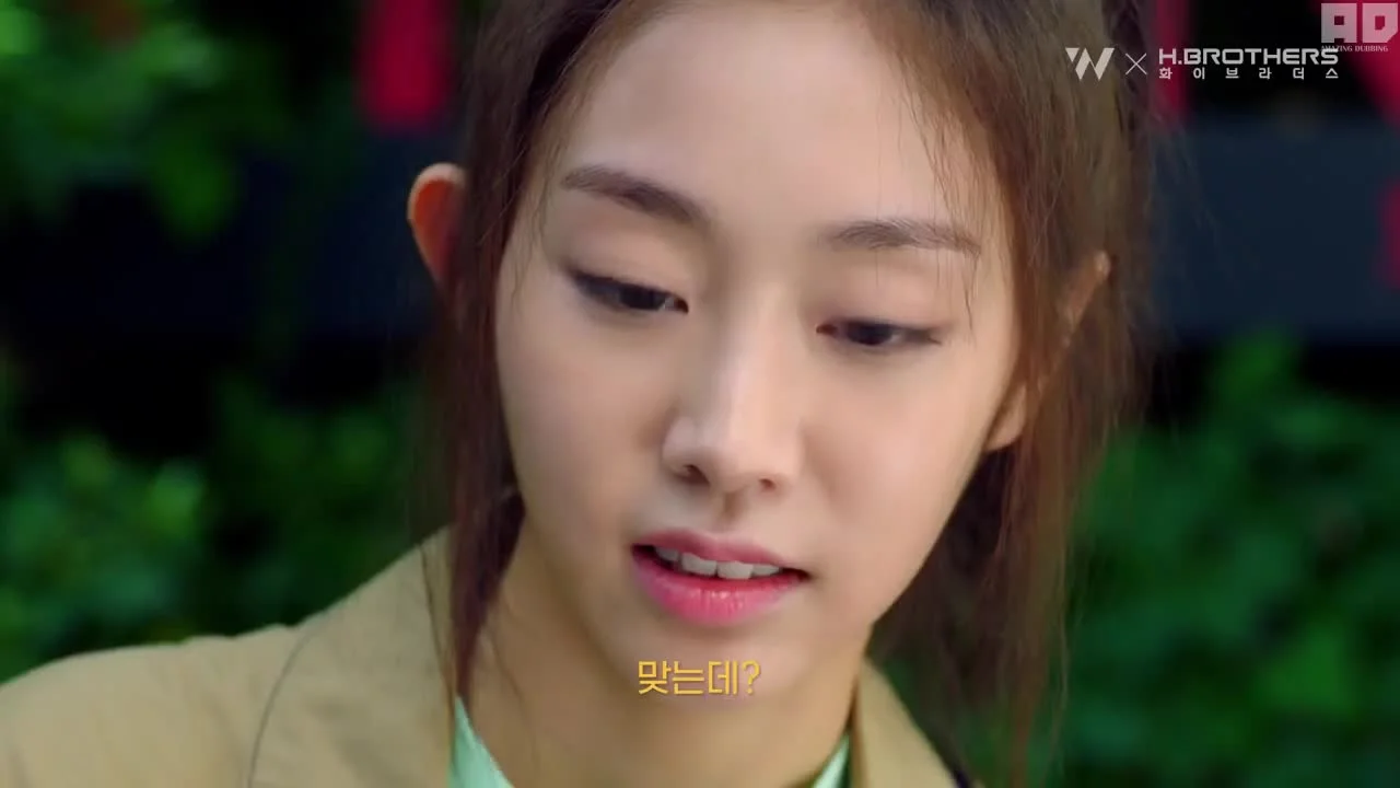 Семидневный роман