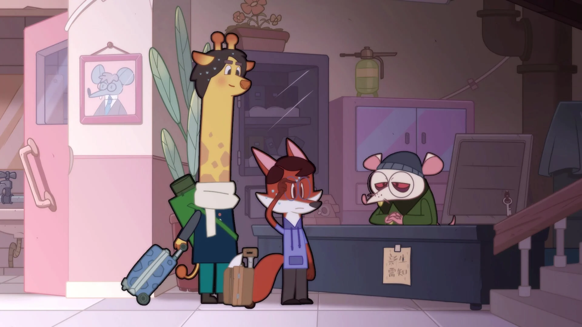 Общага номер ноль