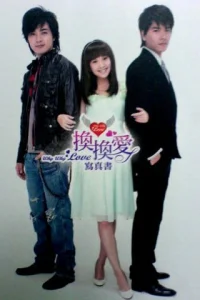  Почему почему любовь 