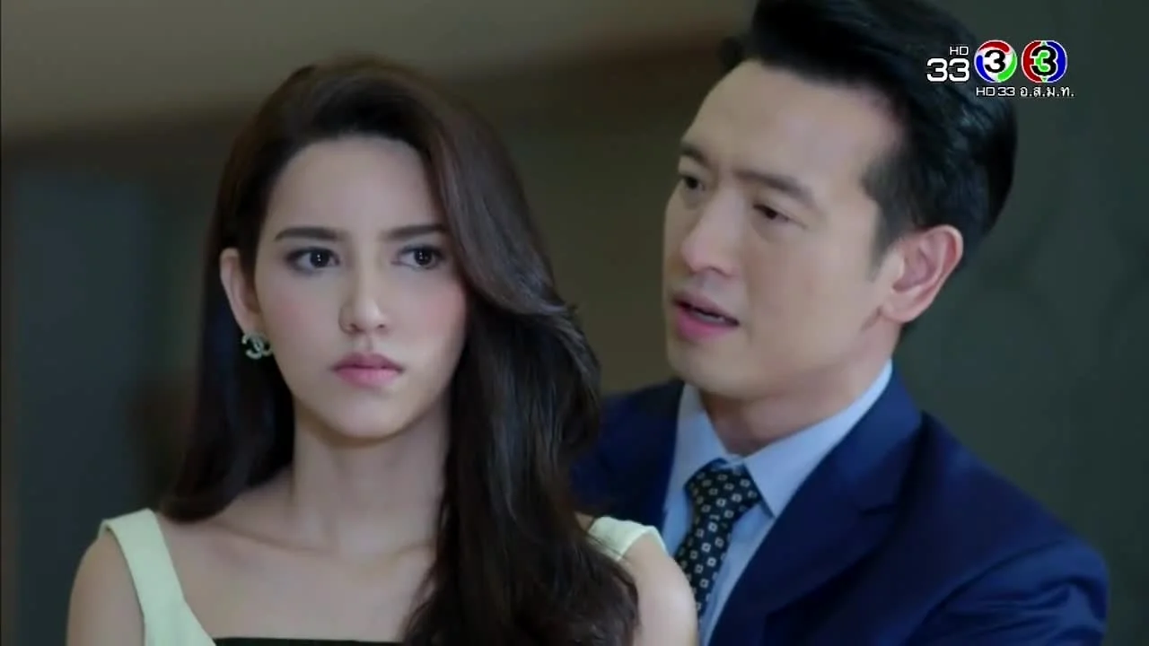 Игра в любовь