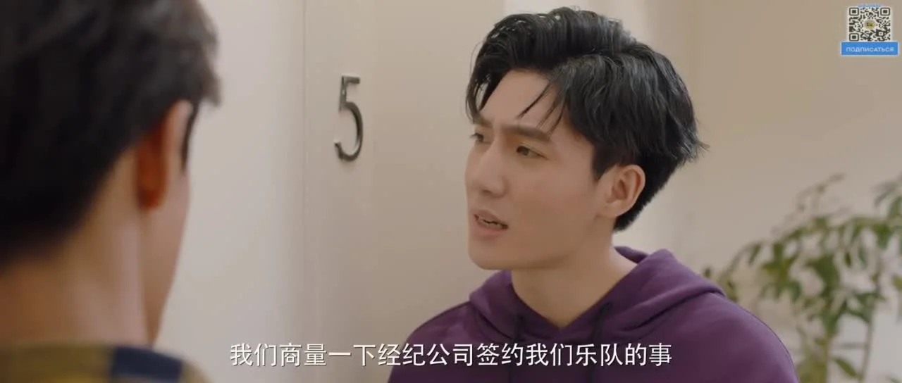 Всегда тепло