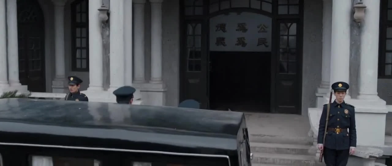 Охотник за привидениями