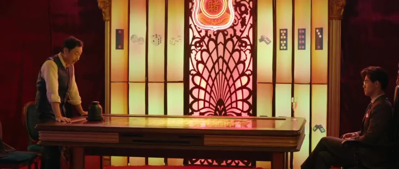 Охотник за привидениями