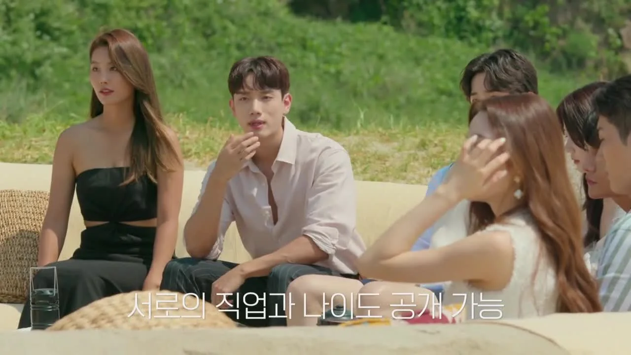 Ад для одиночек