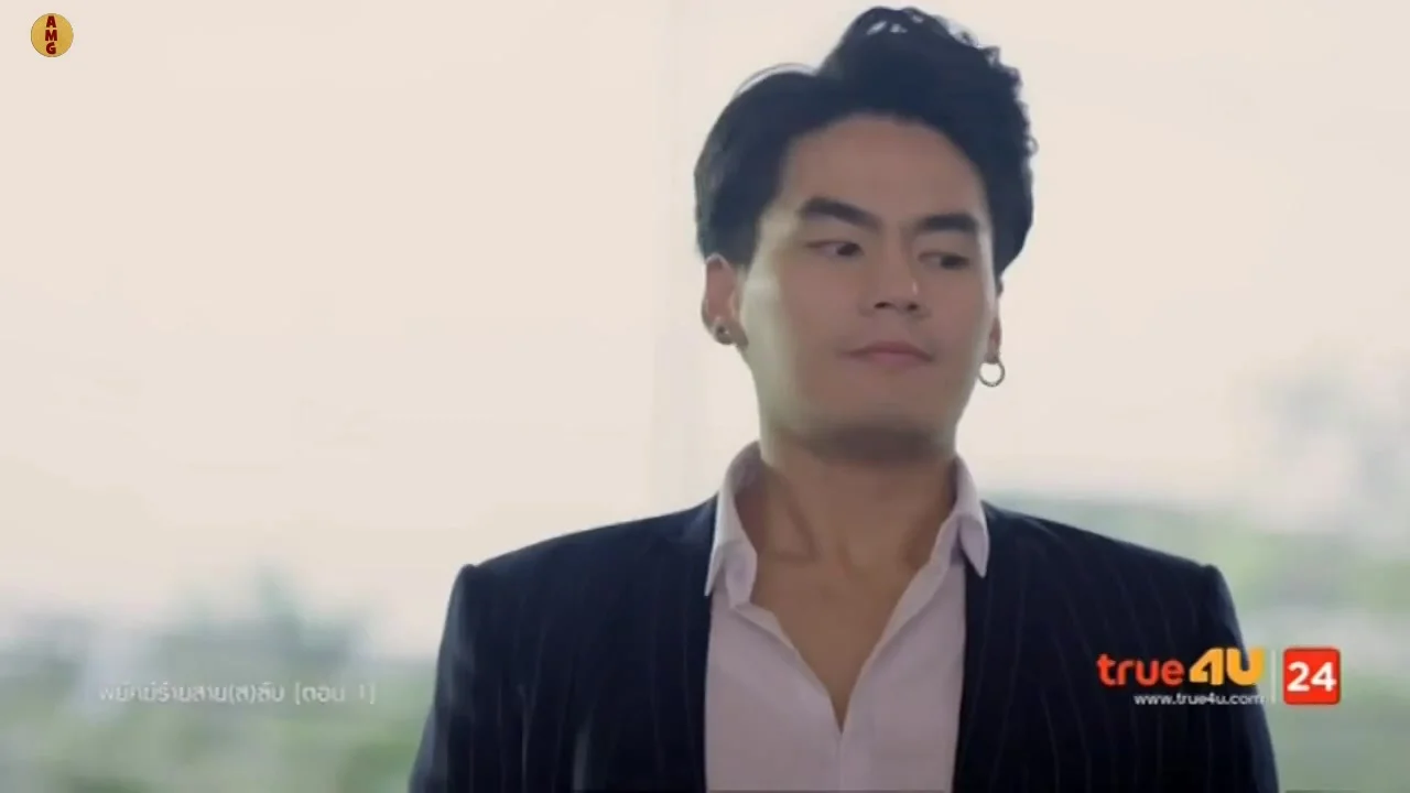 Не спи, мой герой