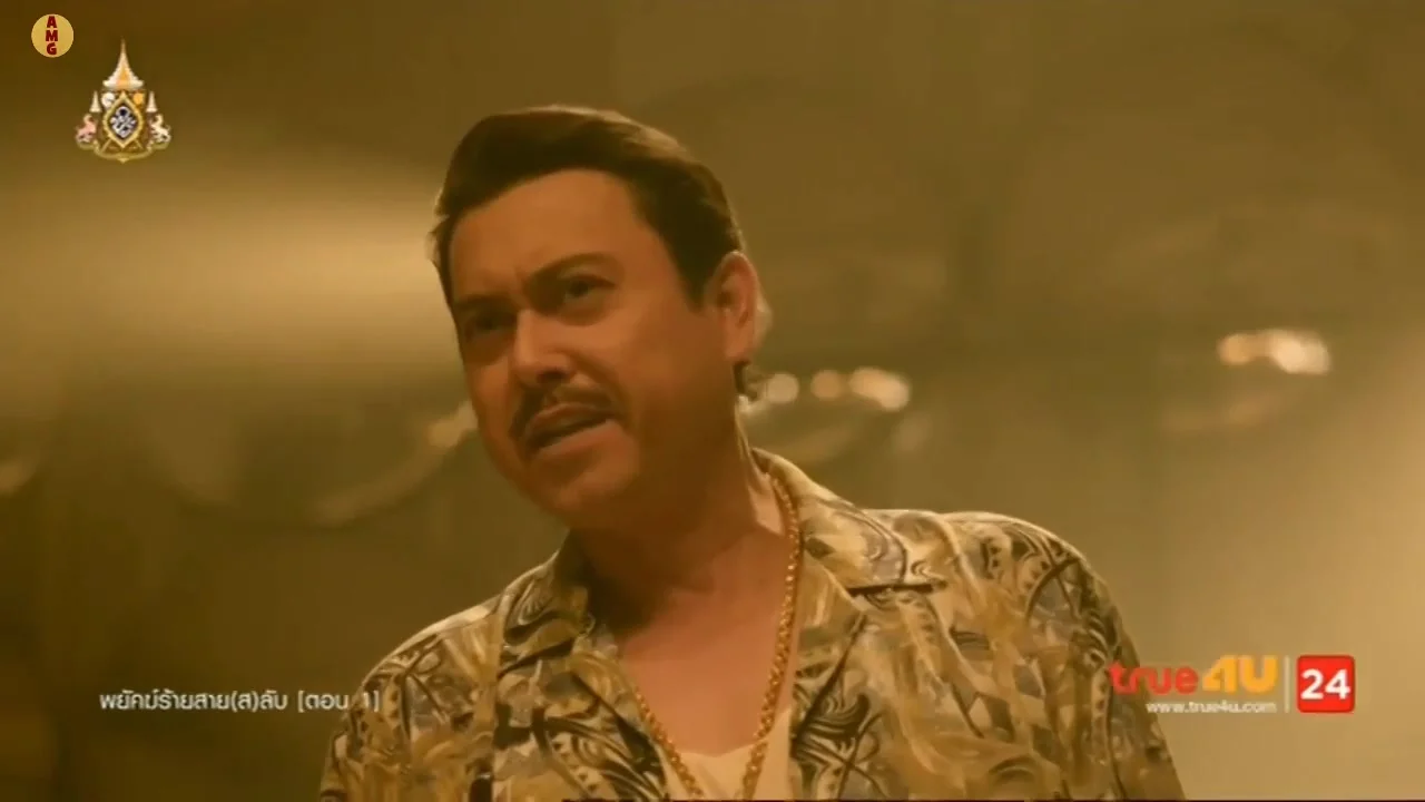 Не спи, мой герой