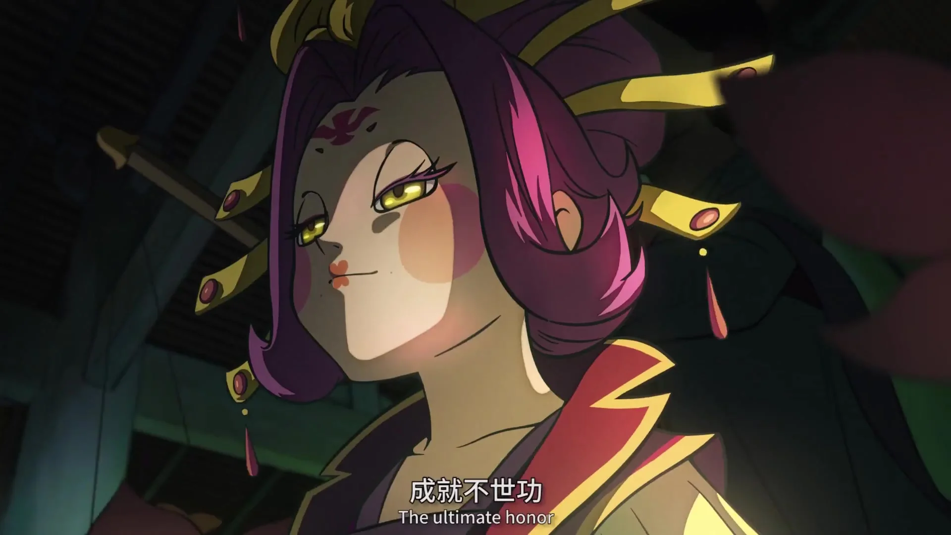 Легенда о Белом Коте