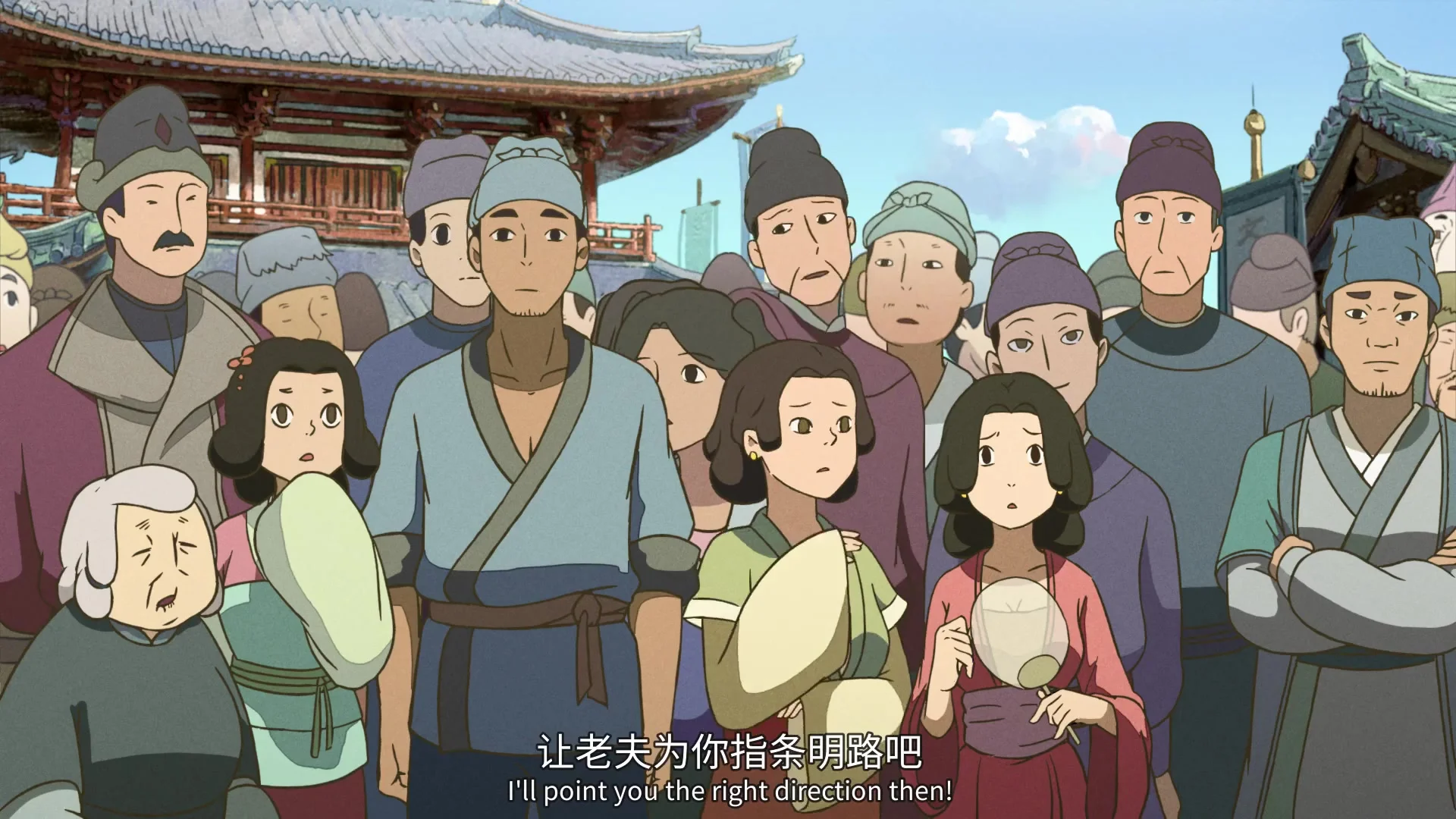 Легенда о Белом Коте