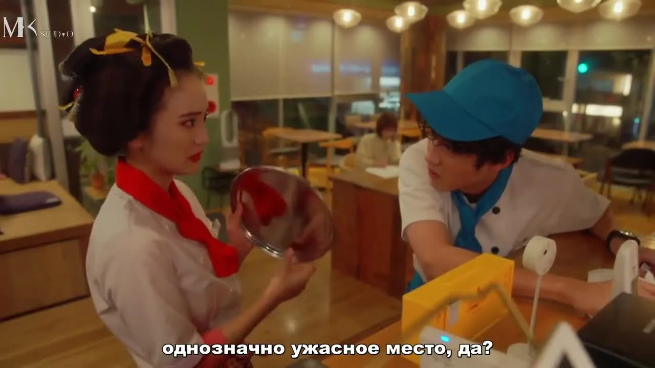 Мадемуазель из Эдо