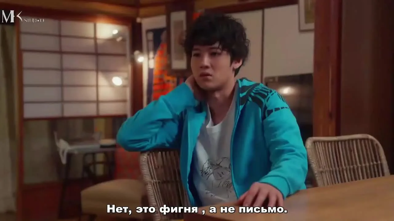 Мадемуазель из Эдо