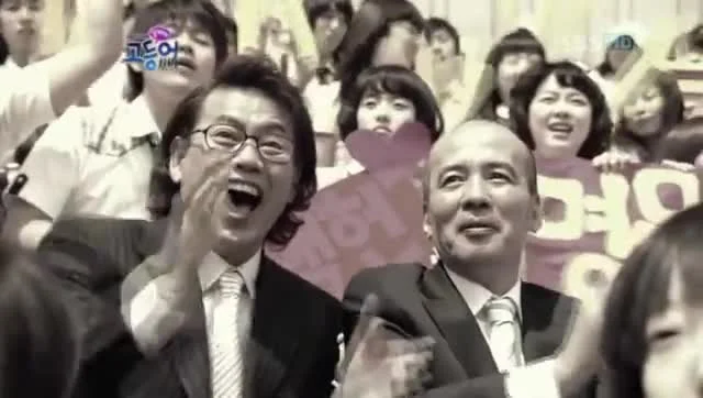 Вперед, скумбрия, вперед!