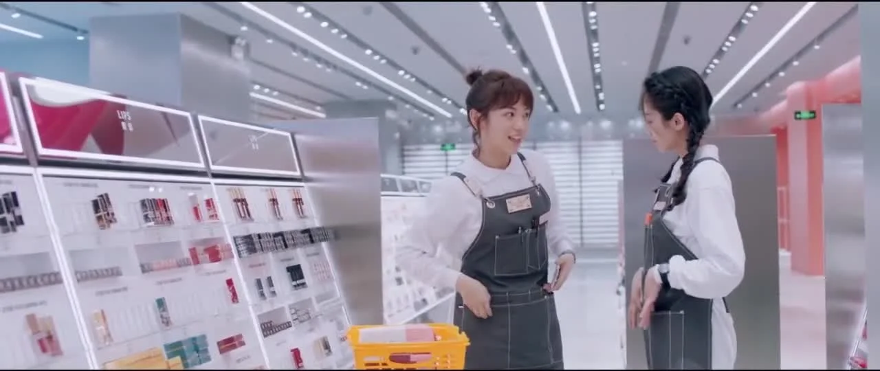 Перекрёсток любви