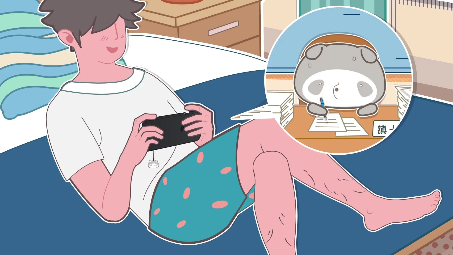 Городок енотов в телефоне