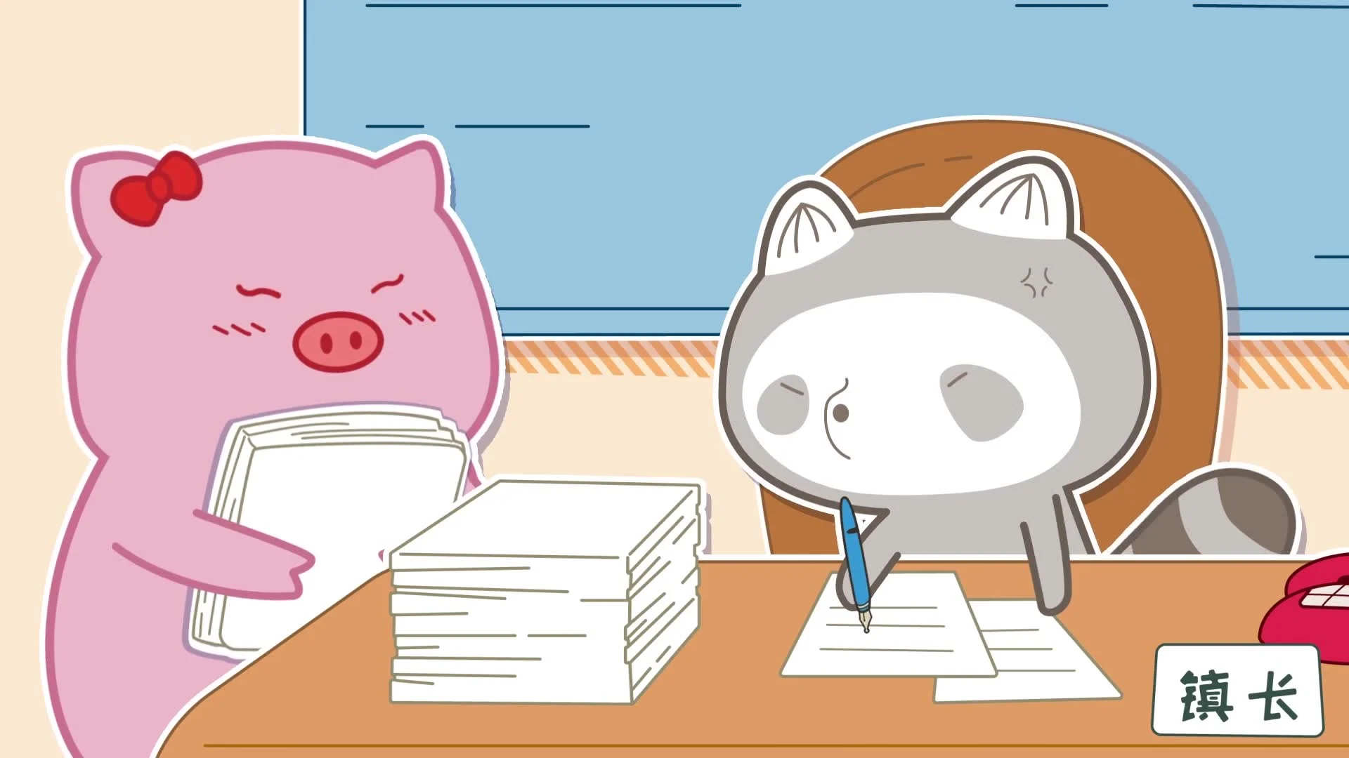 Городок енотов в телефоне