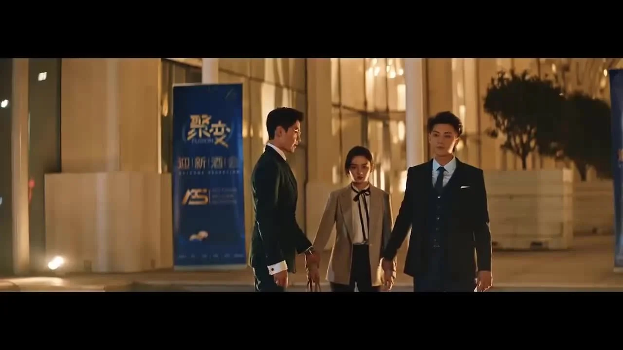 Роман в законе