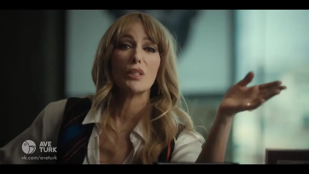 Между миром и мной