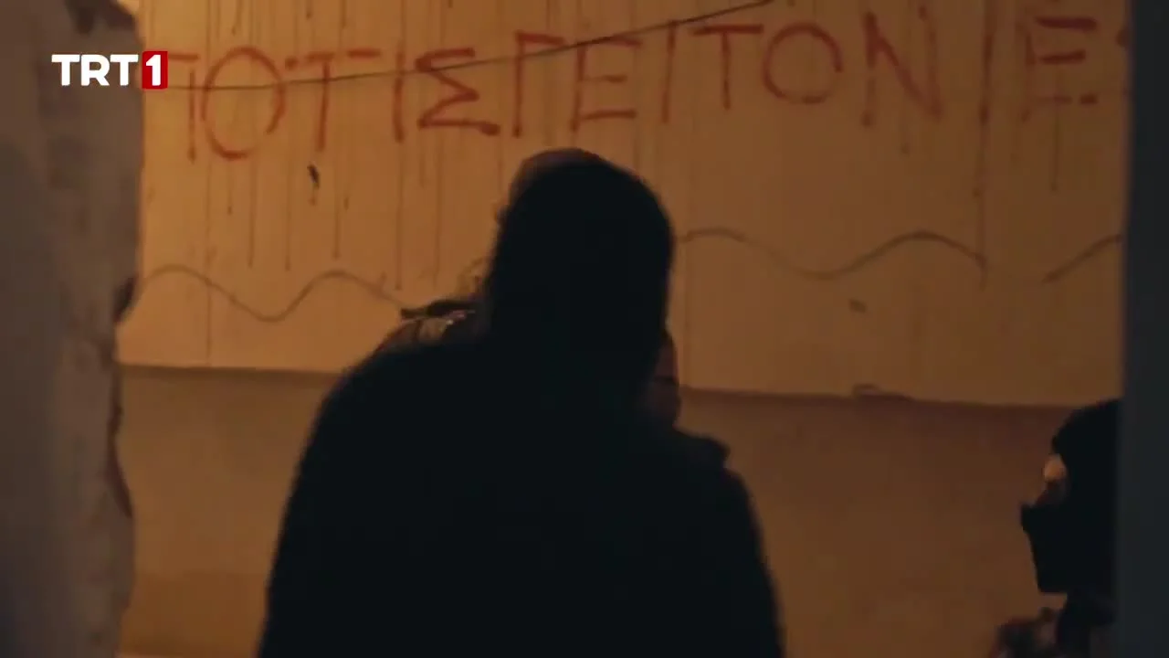 Красный флаг