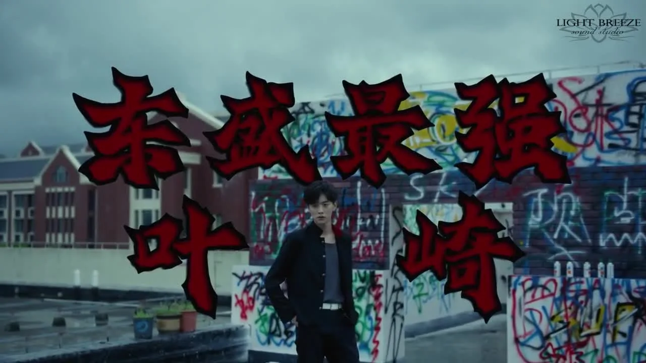 Ежемесячная маньхуа для девочек