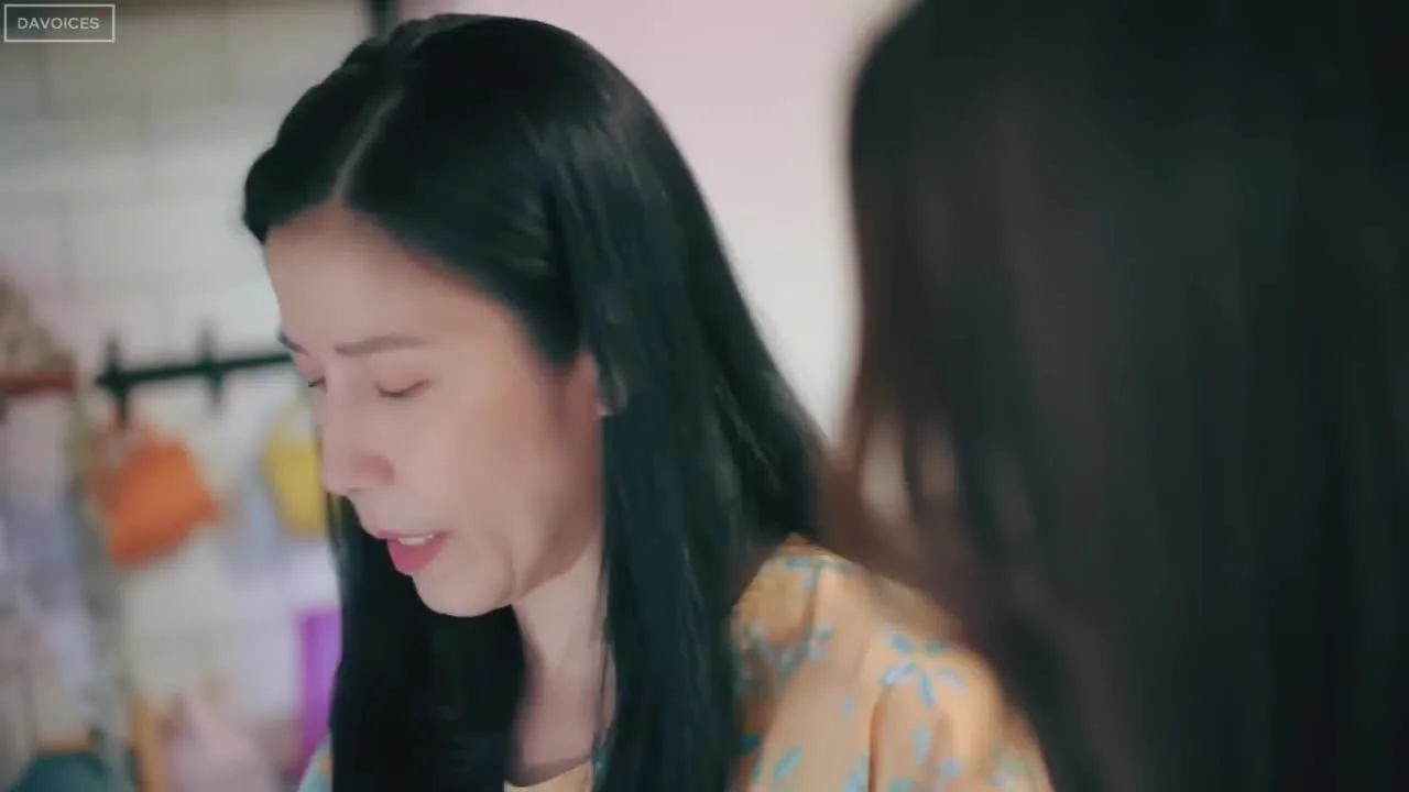 Розовая теория