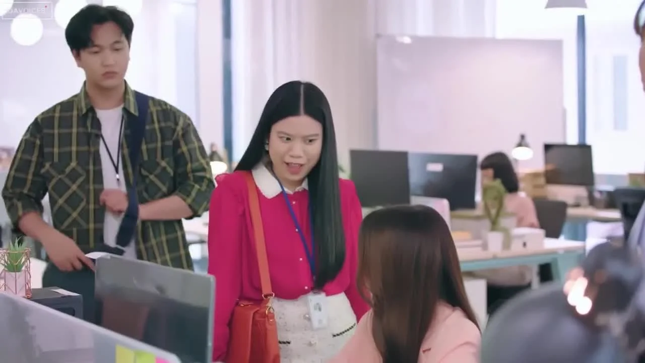 Розовая теория