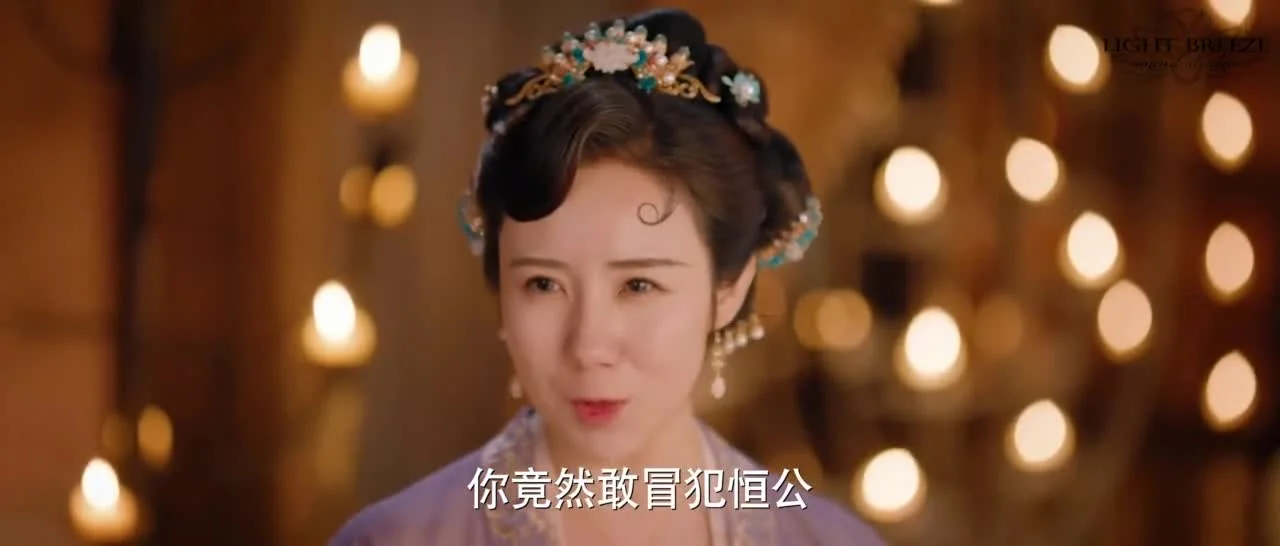 Маленькая жена генерала