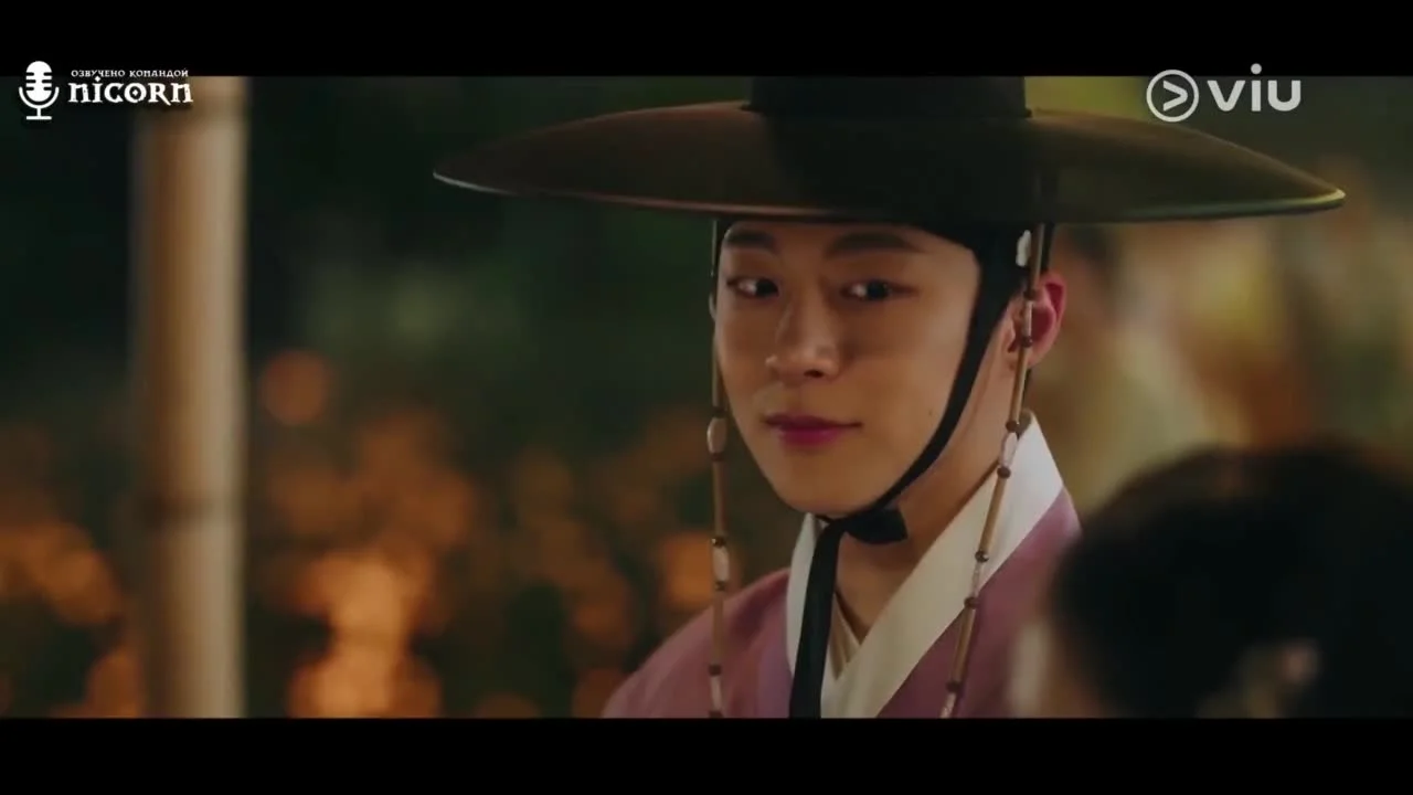 История брачного договора вдовы Пак