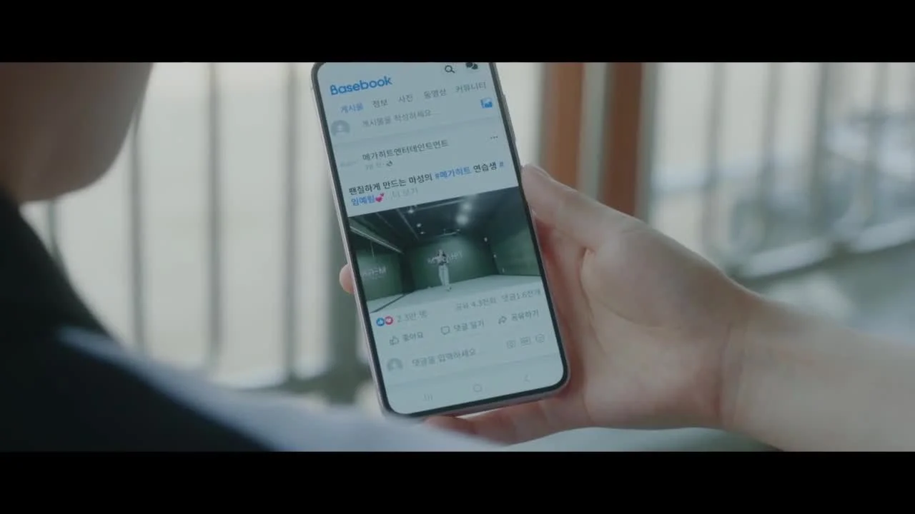 Игра в пирамиду