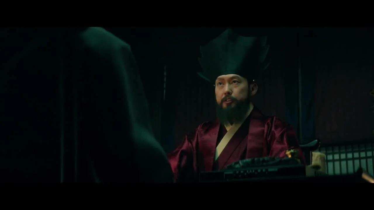 Дорогой Хон-нан