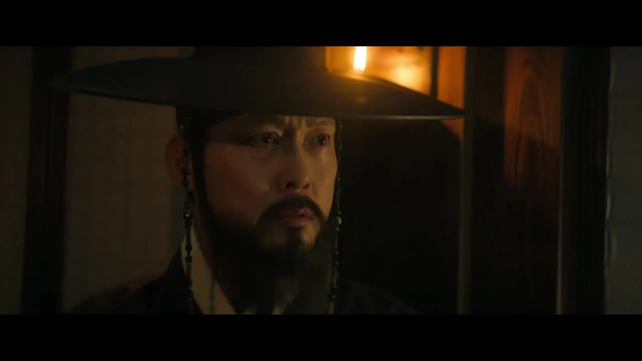 Дорогой Хон-нан