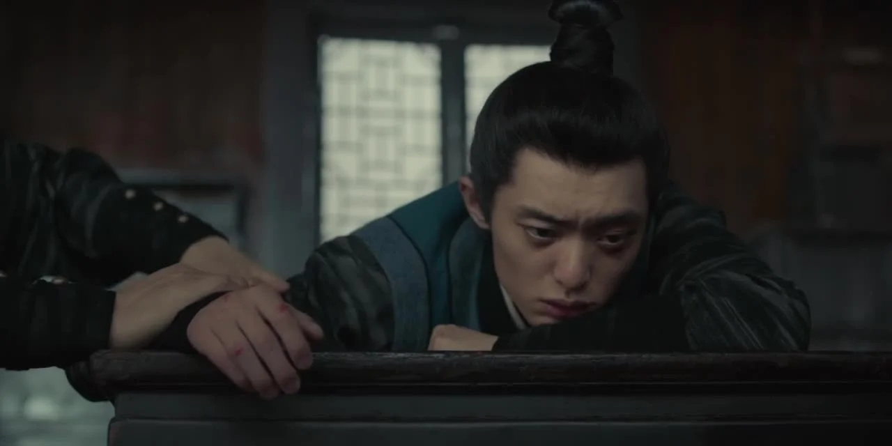 Под процветающим городом