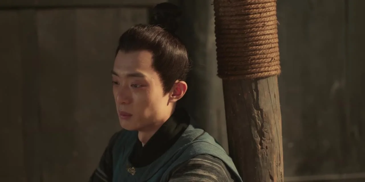 Под процветающим городом