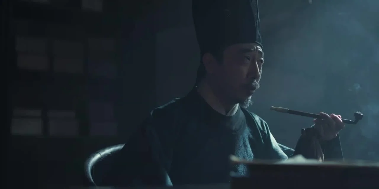 Под процветающим городом