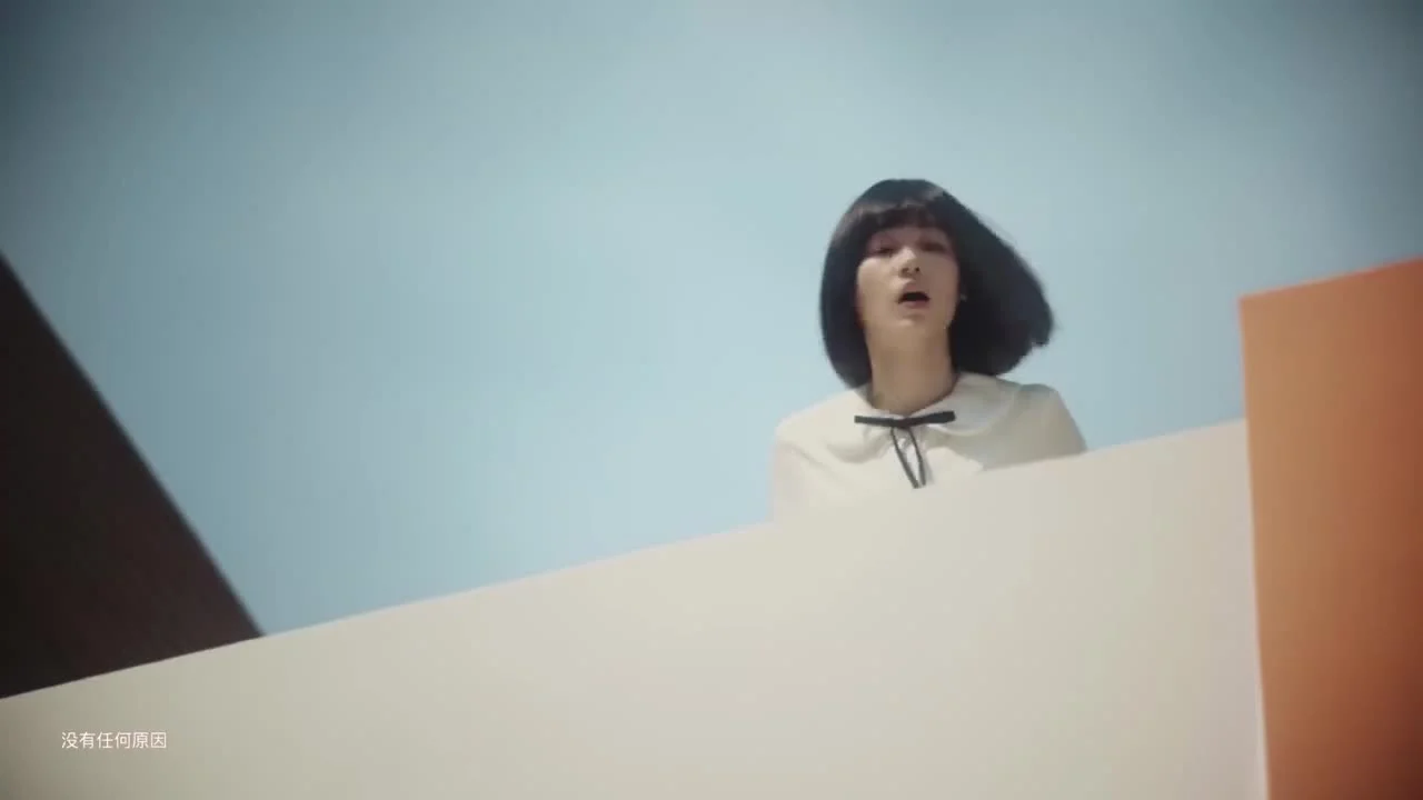 Когда я лечу к тебе