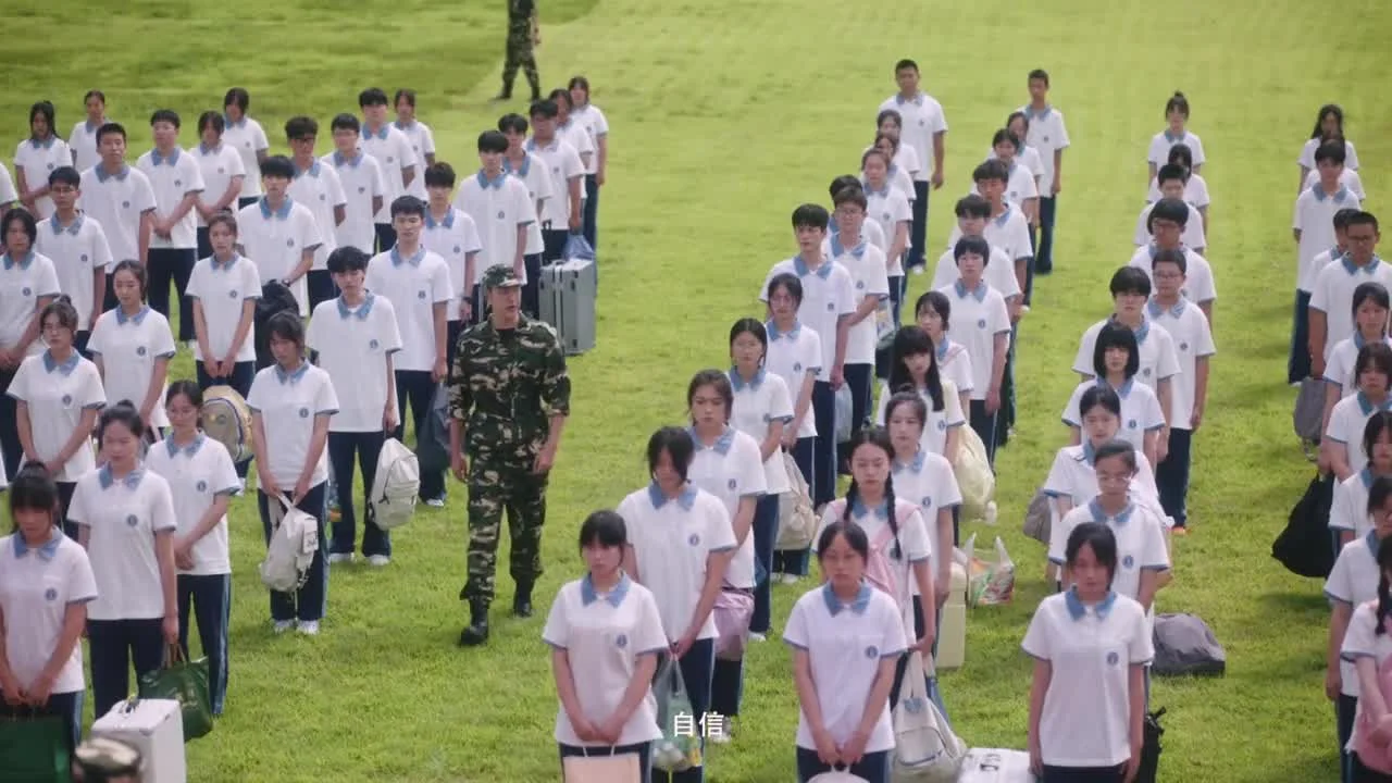 Когда я лечу к тебе