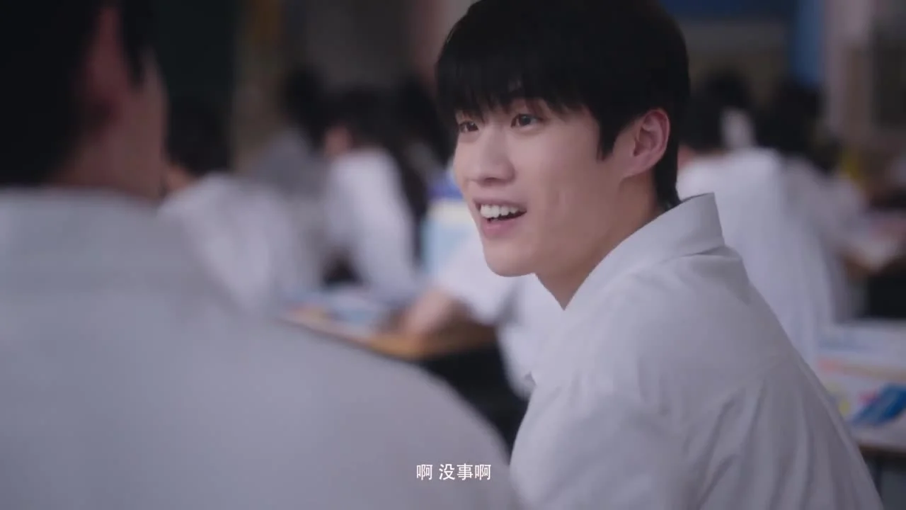 Когда я лечу к тебе