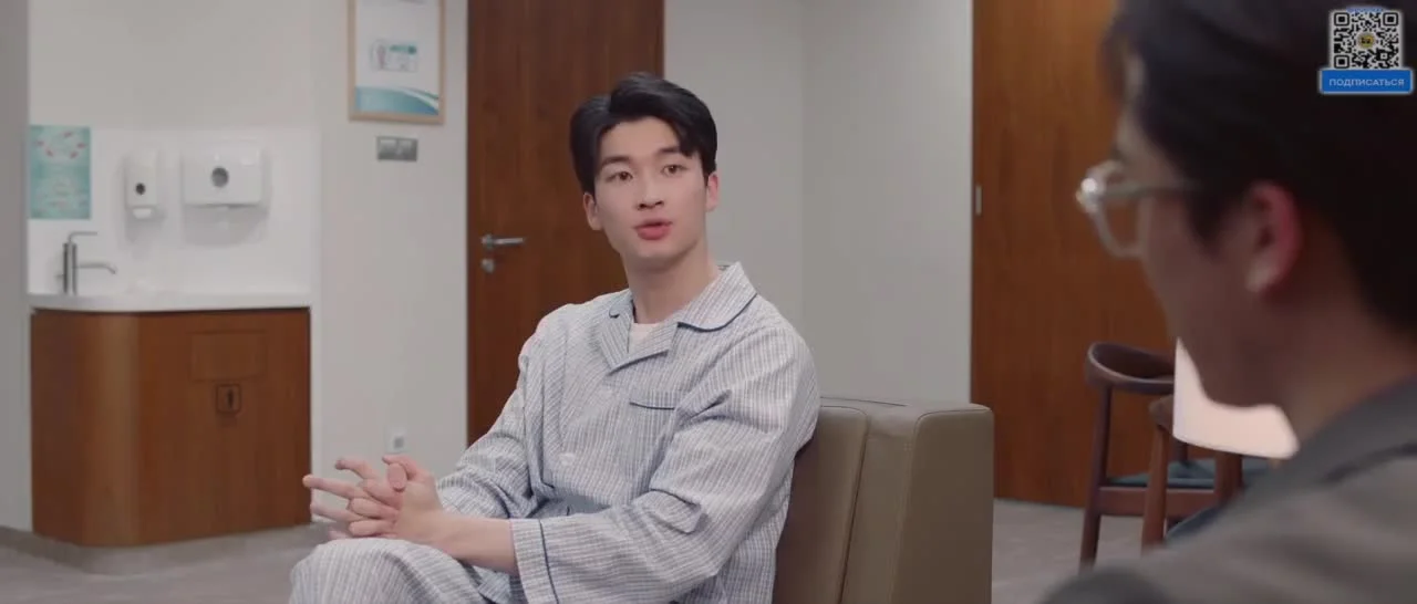 Рыцарь розы