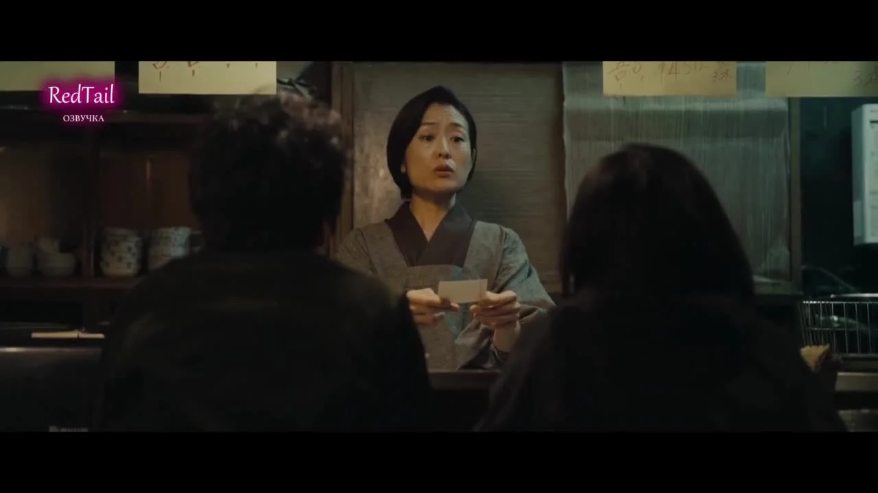 Маршрут необычного такси