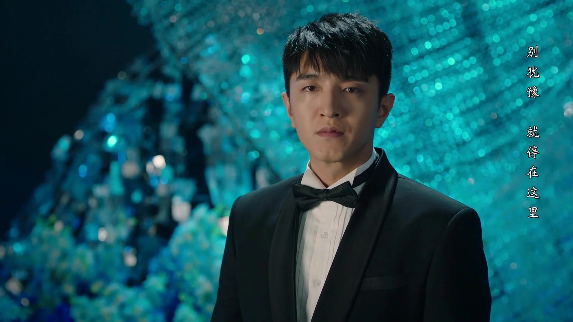 Сладкое и холодное