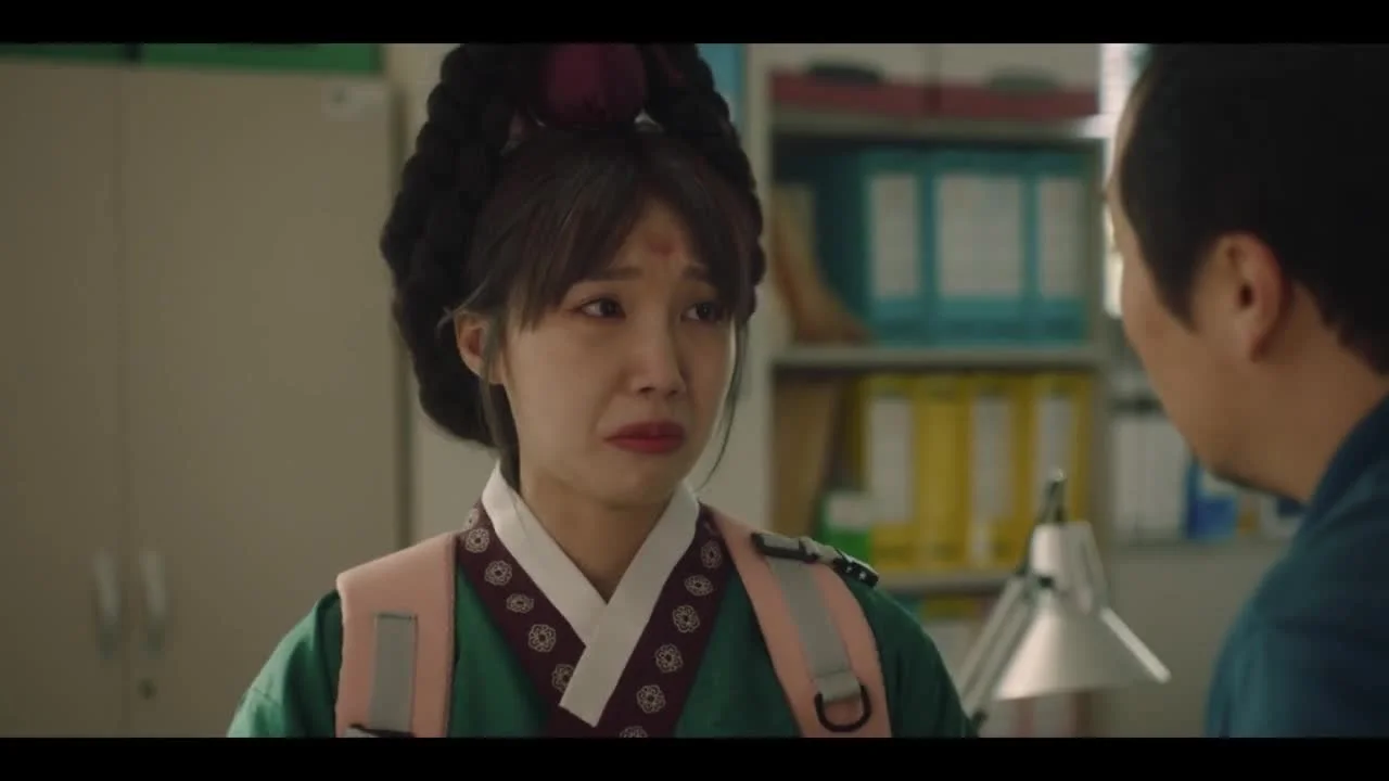 Мисс День и Ночь