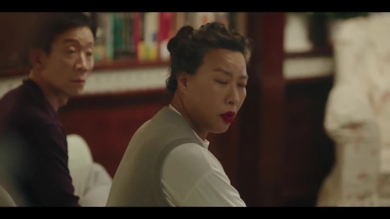 Мисс День и Ночь