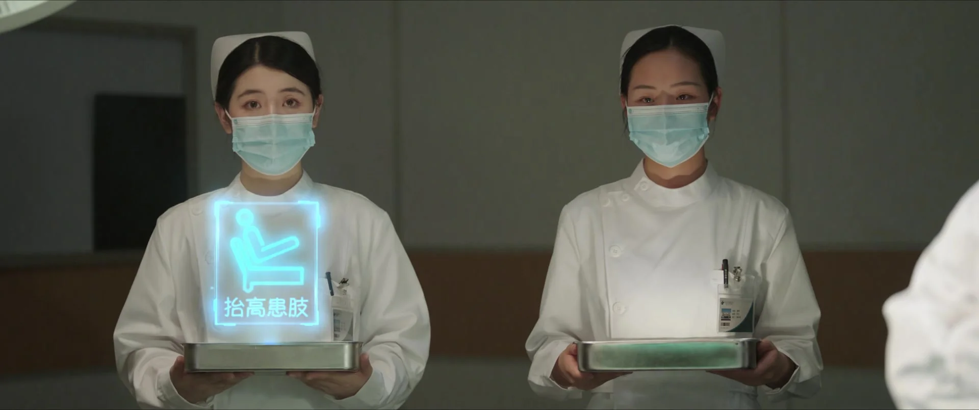 Первая любовь