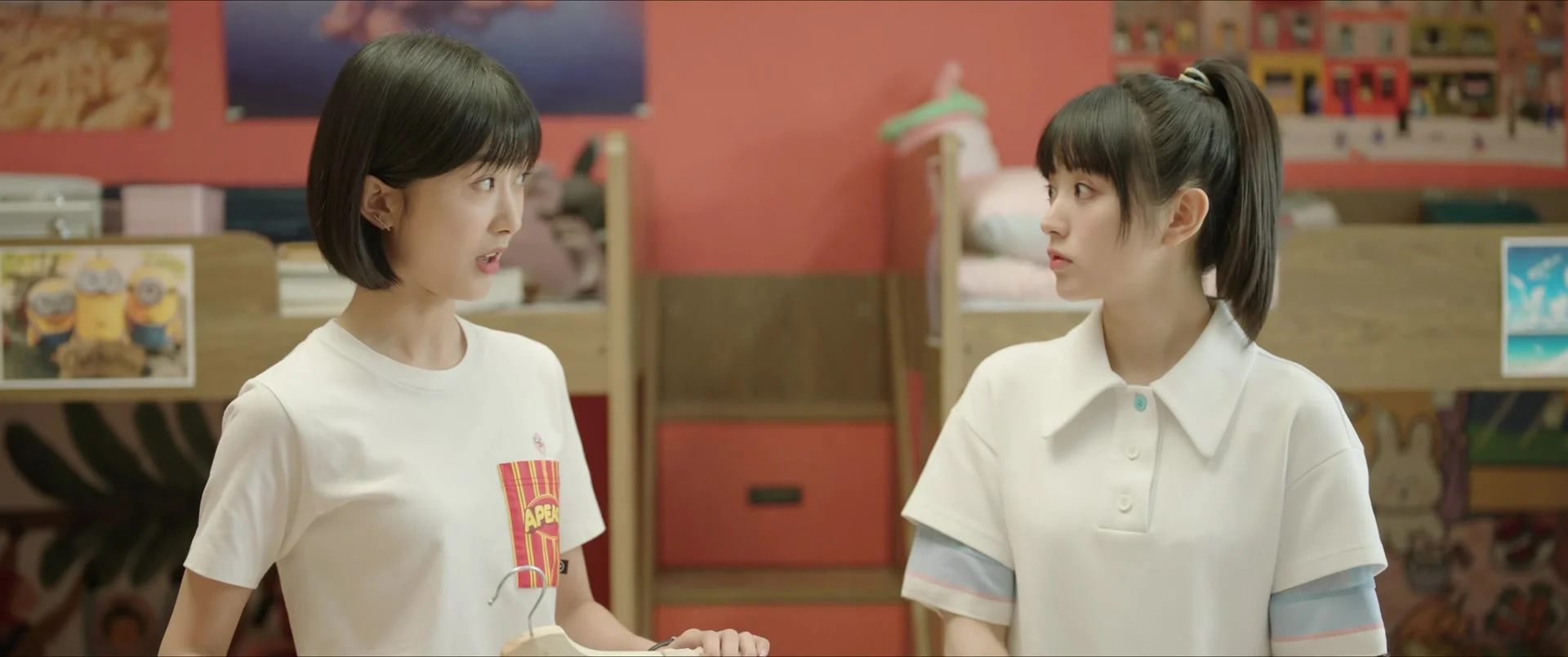 Первая любовь