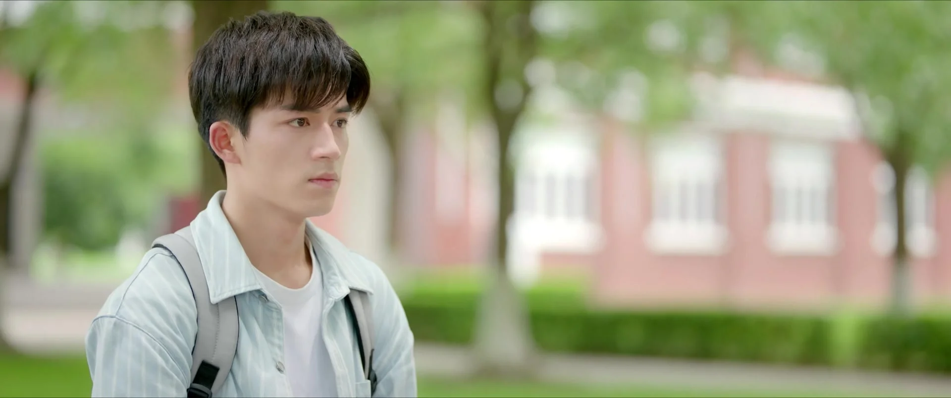 Первая любовь