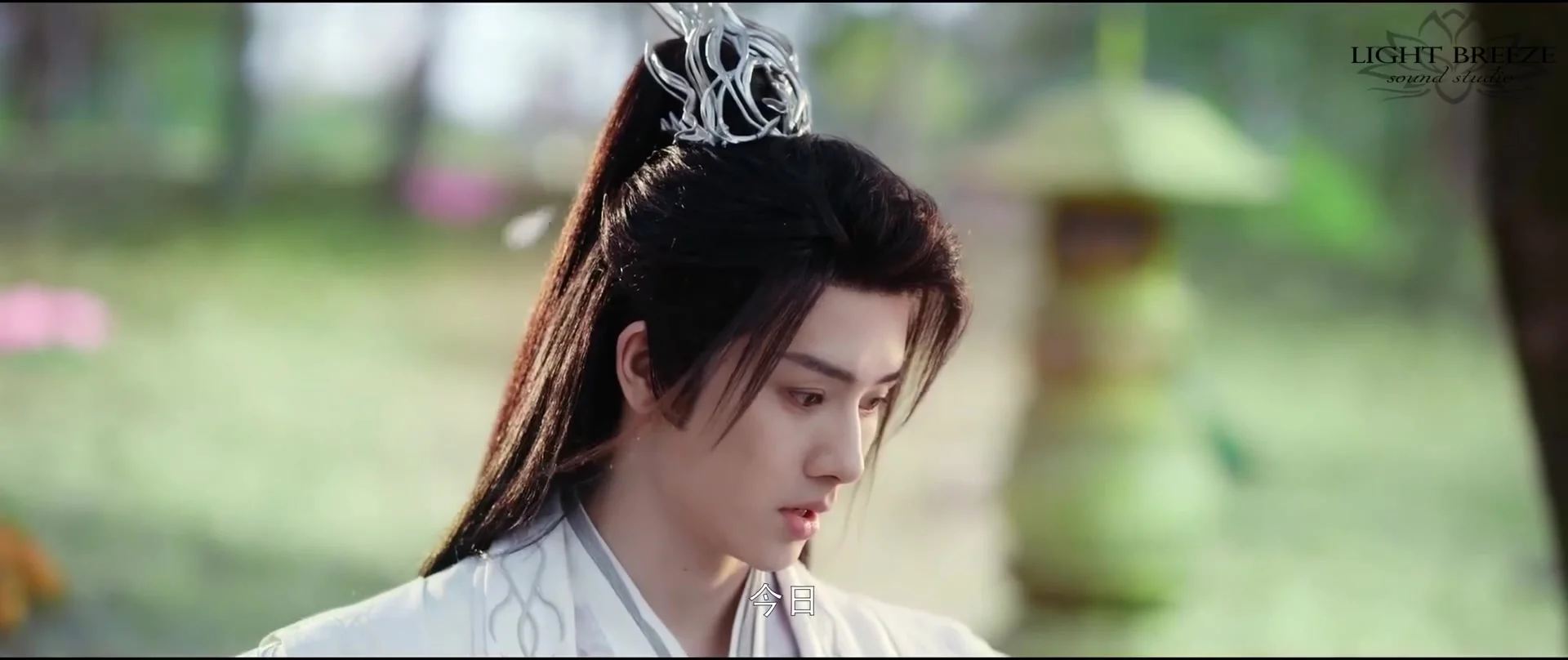 Вечная ночь