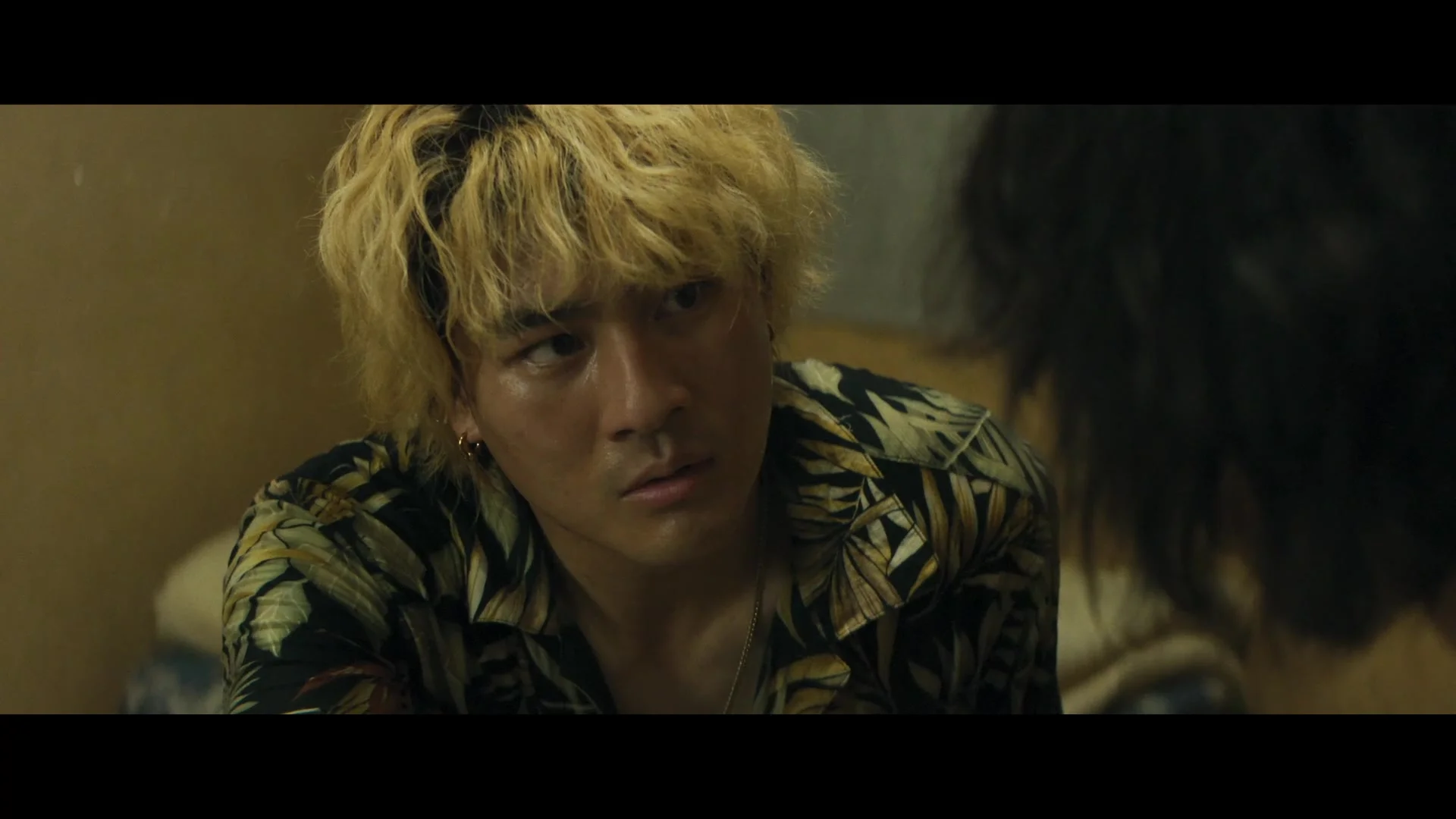 Истинное лицо