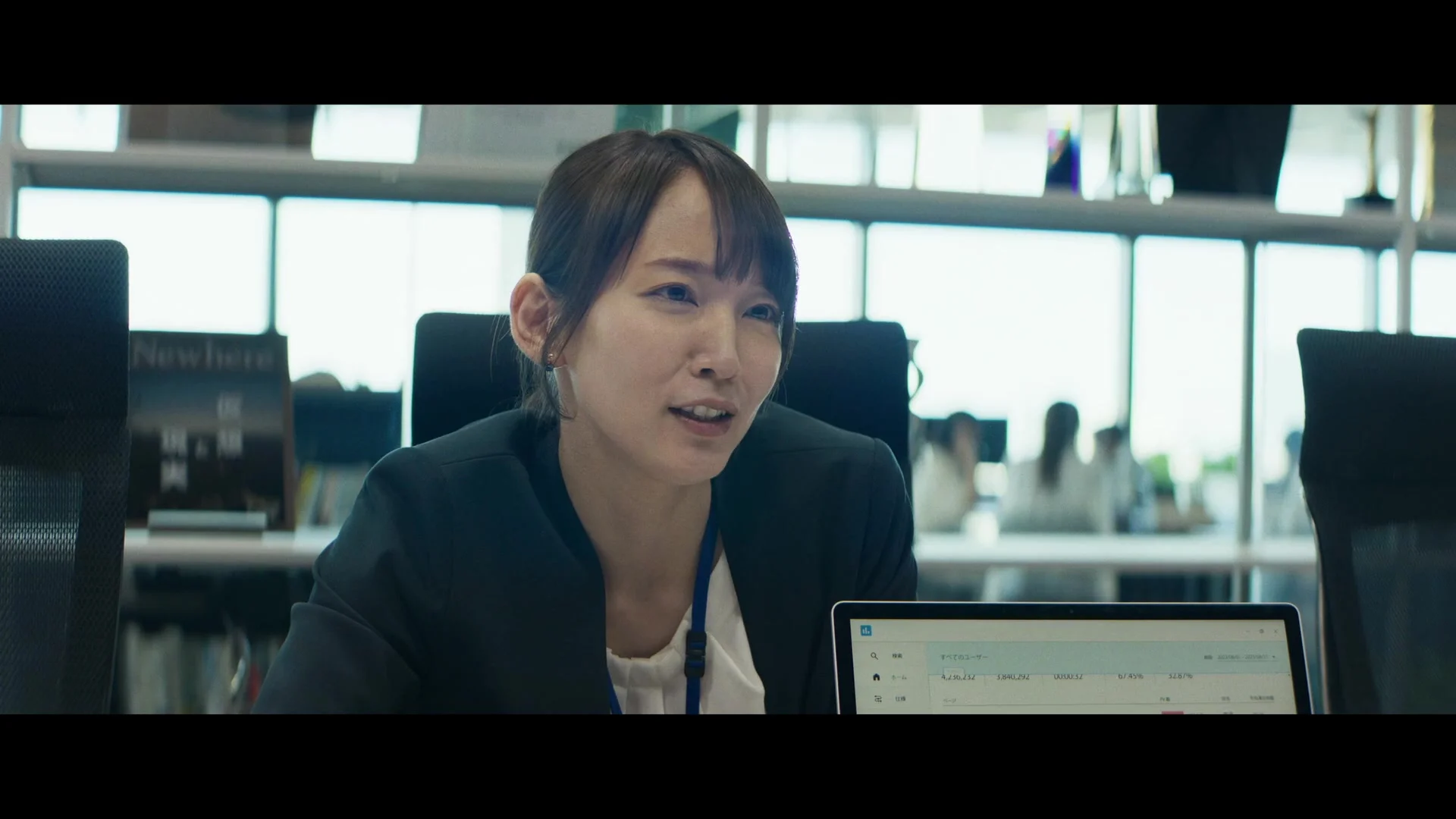 Истинное лицо