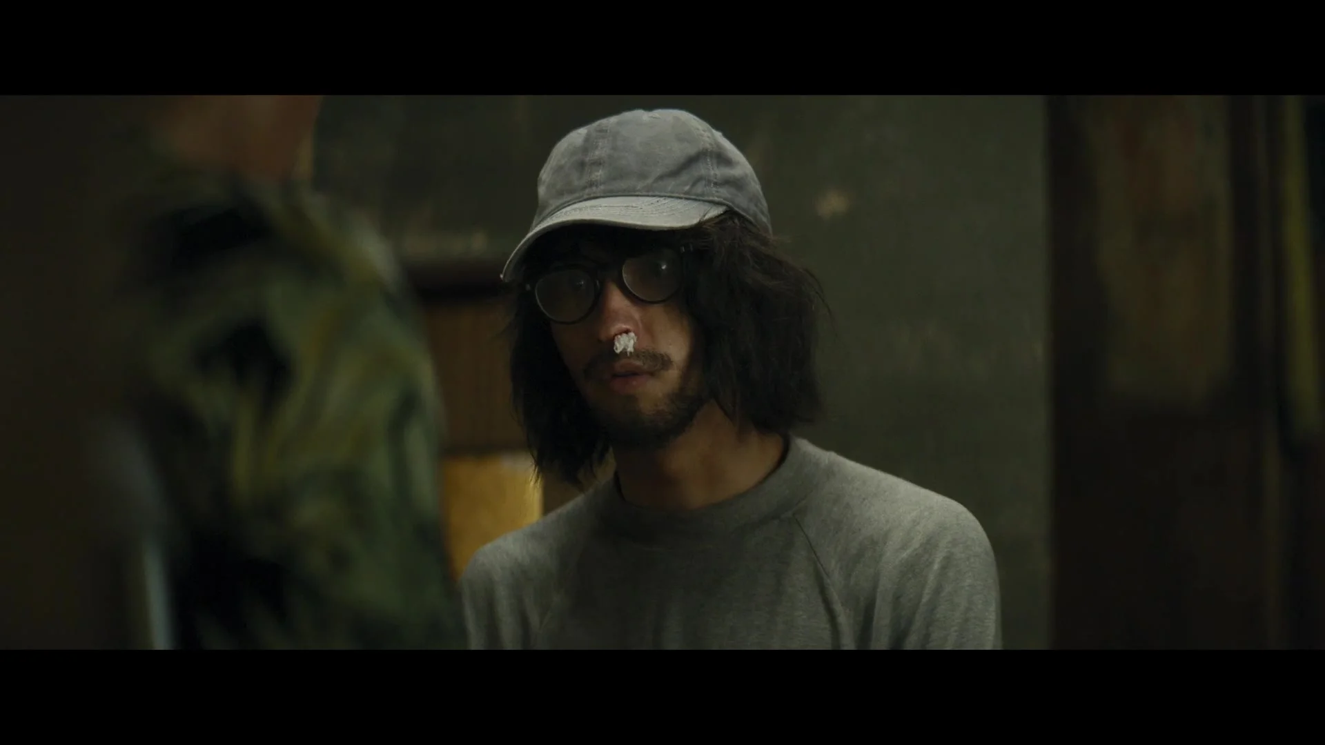 Истинное лицо