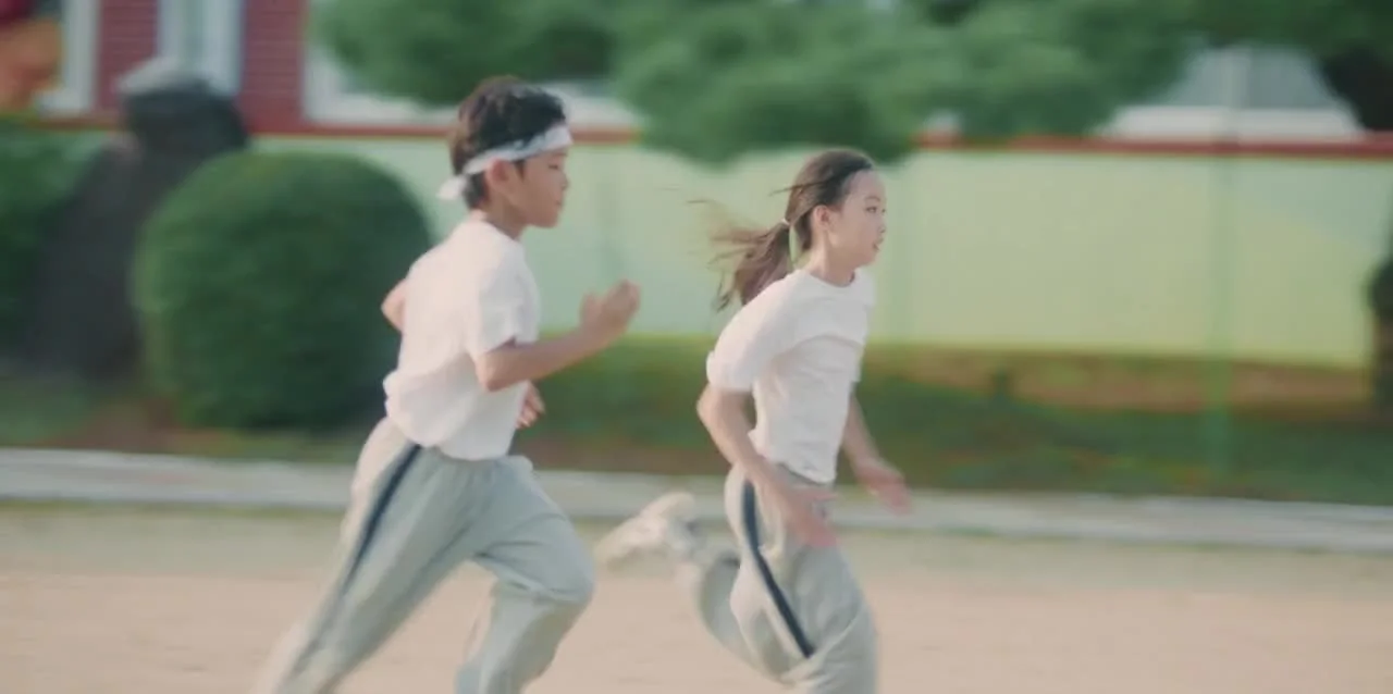 Возлюби врага своего