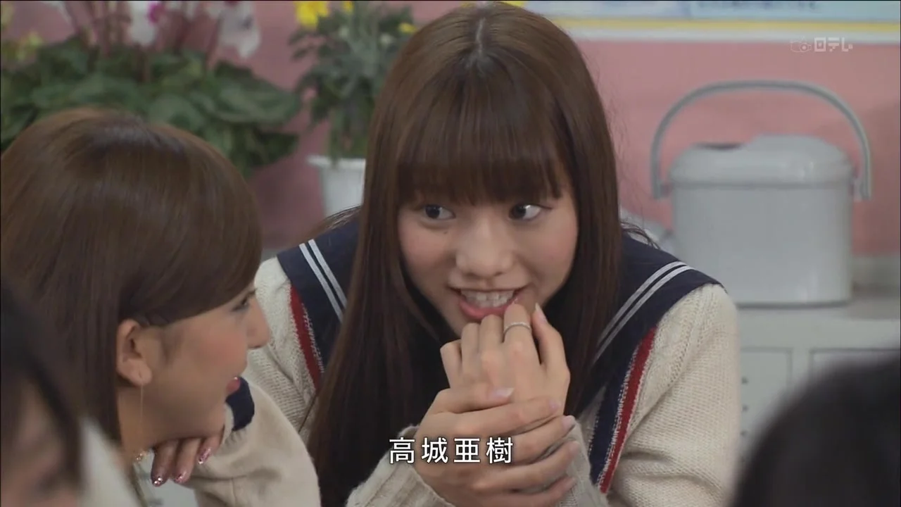 Письма от сакуры